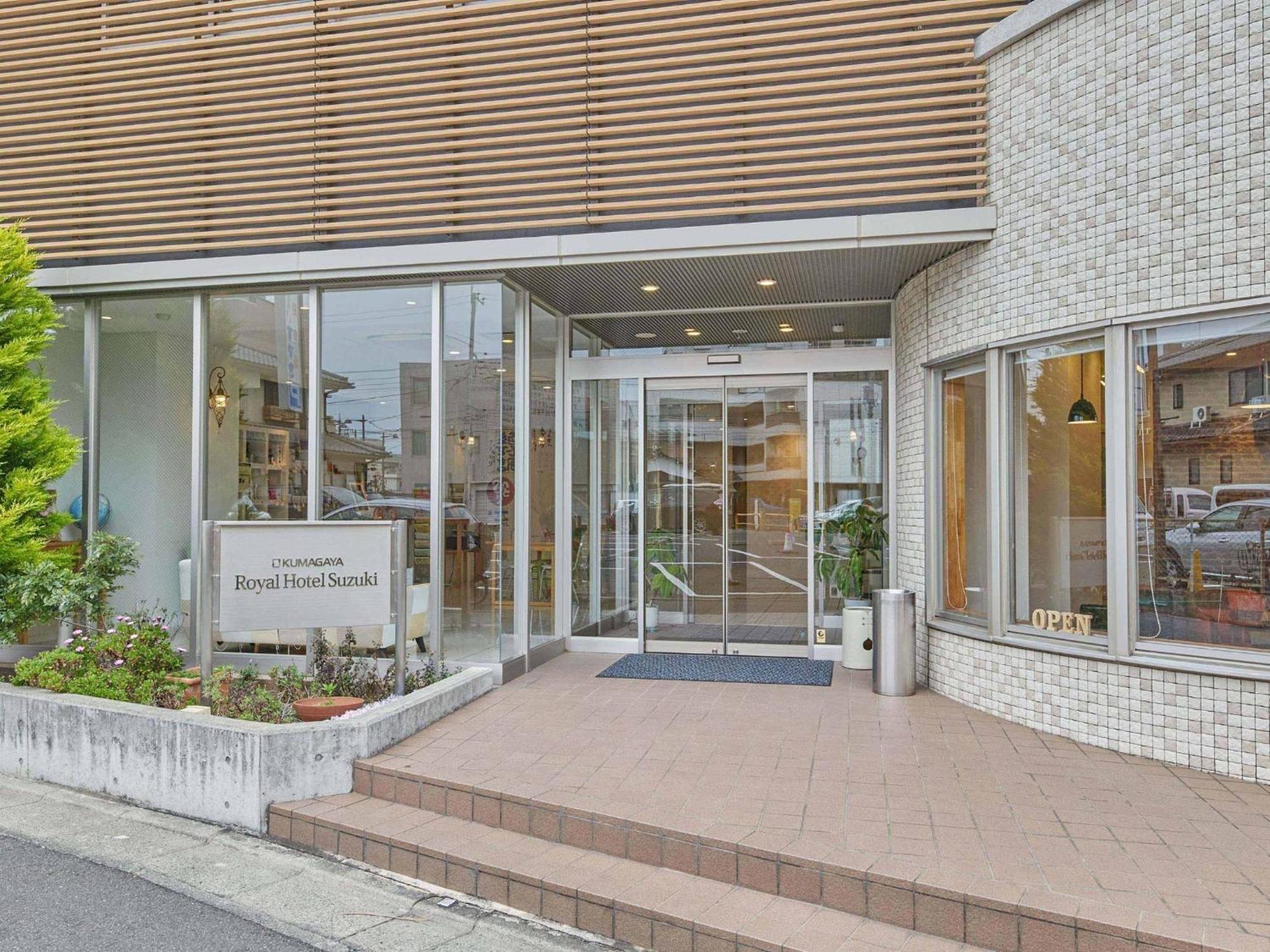 Kumagaya - Hotel - Vacation Stay 88840 Exterior photo